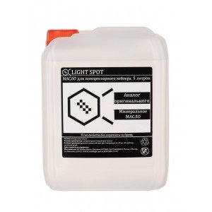 LS-oil Масло для компрессорного хейзера (генератора тумана), LightSpot