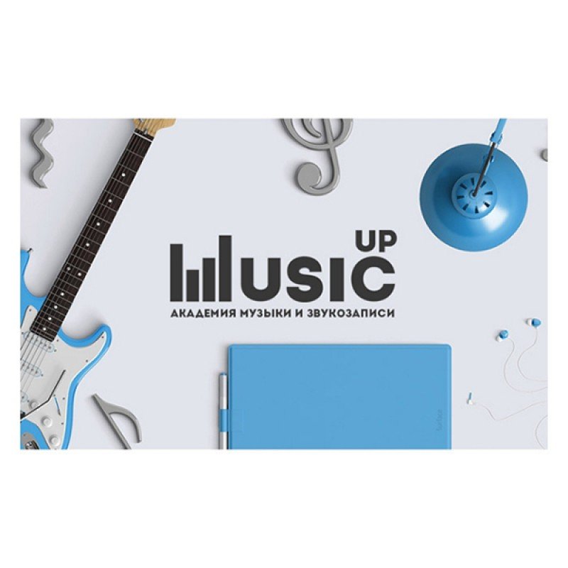 MA-Card Карта доступа к учебной платформе онлайн-академии Music UP, Music UP MA-Card Карта доступа к учебной платформе онлайн-академии Music UP, Music UP