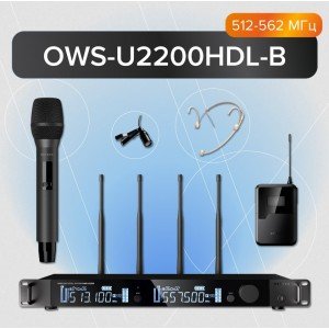 OWS-U2200HD01L02-B Двухканальная радиосистема, ручной, головной, петличный микрофон, Октава OWS-U2200HD01L02-B Двухканальная радиосистема, ручной, головной, петличный микрофон, Октава