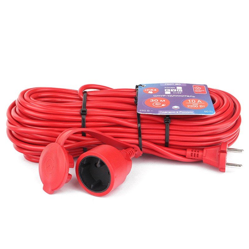 PC-2-B-30(IP) PowerCube Удлинитель влагозащищенный IP54, 30м, Электрическая мануфактура