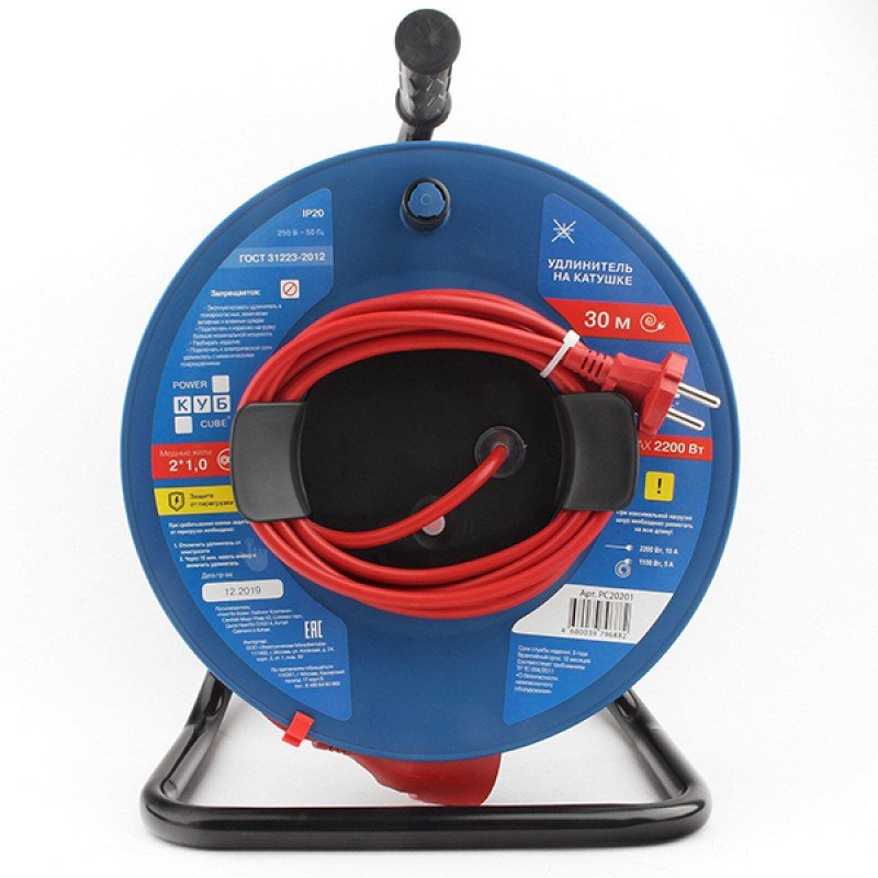 PC20201 PowerCube Удлинитель на катушке 10А/2,2 кВт, 2х1мм2, 30м, Электрическая мануфактура