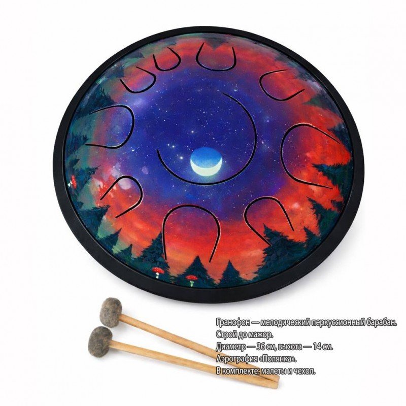 PNG-GR-36F3 Глюкофон кованый гранофон "Полянка", аэрография, 2 палочки, чехол, Pangooda Drums