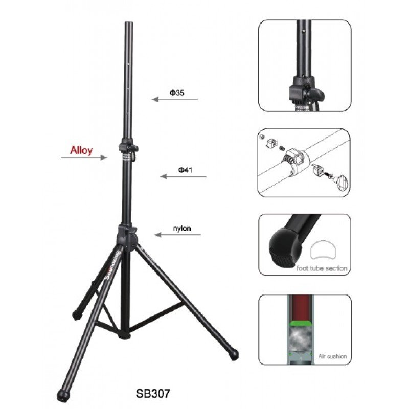 SB307 Стойка для акустической системы, амортизатор, Soundking