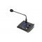 SVS Audiotechnik RPM-200 Цифровая пейджинговая станция