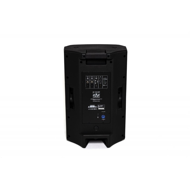 SVS Audiotechnik SP-15A DSP Акустическая система активная