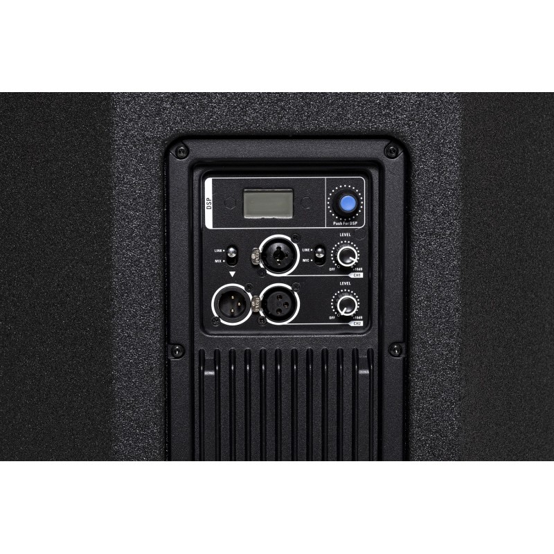 SVS Audiotechnik ST-15A DSP Акустическая система активная