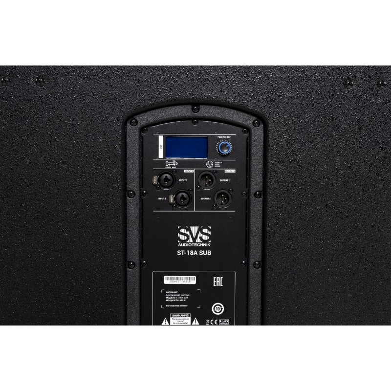 SVS Audiotechnik ST-18A SUB Активный сабвуфер