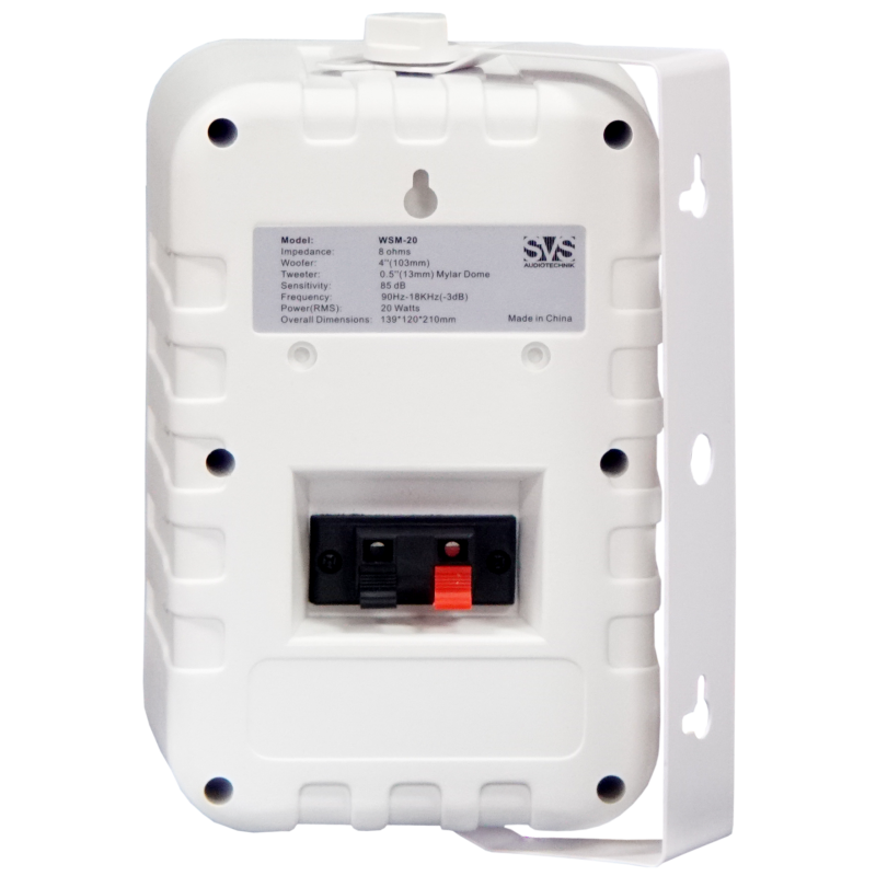 SVS Audiotechnik WSM-20 White Громкоговоритель настенный SVS Audiotechnik WSM-20 White Громкоговоритель настенный