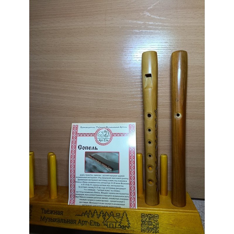 TMA-SG Сопель малая Соль (G), Таежная Музыкальная Артель