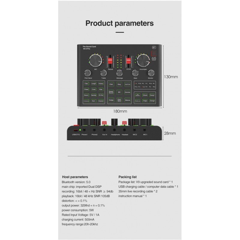 V9XPro Звуковая карта, Foix