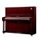 W123MH Пианино акустическое, цвет красное дерево, Wendl&Lung