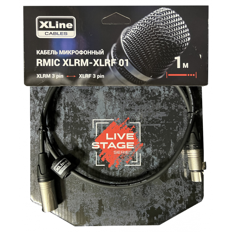 XLINE Cables RMIC XLRM-XLRF 01 Кабель микрофонный XLINE Cables RMIC XLRM-XLRF 01 Кабель микрофонный
