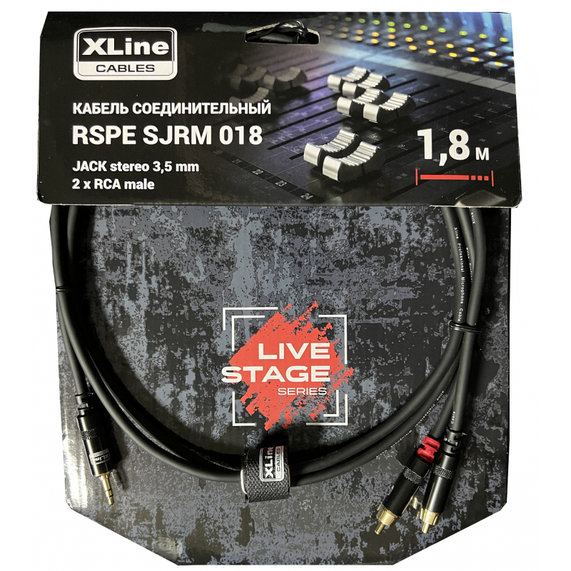 XLINE Cables RSPE SJRM018 кабель соединительный XLINE Cables RSPE SJRM018 кабель соединительный