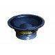 XLINE HY0801 Динамик 8" для XLine BAF-8A XLINE HY0801 Динамик 8" для XLine BAF-8A