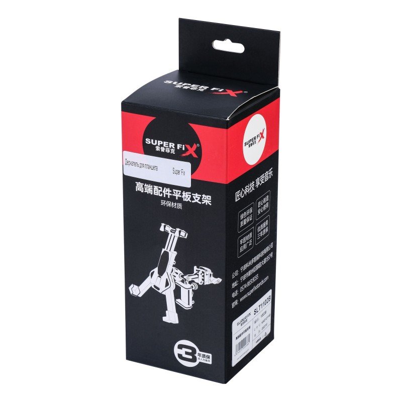 XLT1102B Держатель планшета, на стойку, Superfix