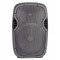 XLine PRA-150 Акустическая система активная с MP3 и Bluetooth