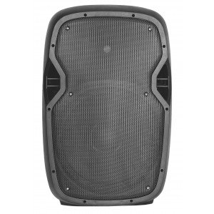 XLine PRA-180 Акустическая система активная с MP3 и Bluetooth XLine PRA-180 Акустическая система активная с MP3 и Bluetooth