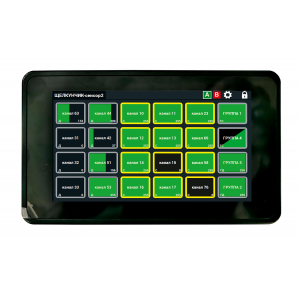 XLine· SWC-TS7D Пульт управления нерегулируемыми цепями XLine· SWC-TS7D Пульт управления нерегулируемыми цепями