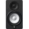 Yamaha HS5 Активный студийный монитор