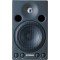 Yamaha MSP3 Компактный двухполосный активный монитор