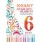 Цыганкова Г. Юному музыканту-пианисту. Хрестоматия 6 класс ДМШ, издательство "Феникс"